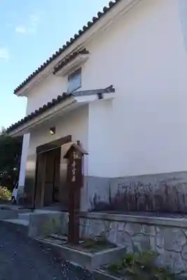 柳谷観音　楊谷寺のその他建物