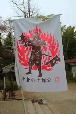 神明社のその他建物