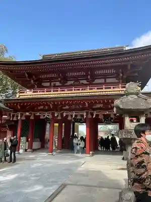 太宰府天満宮の山門・神門