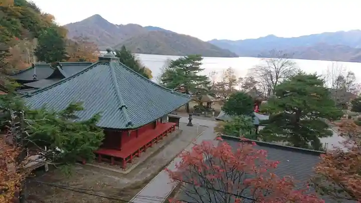 中禅寺(栃木県)