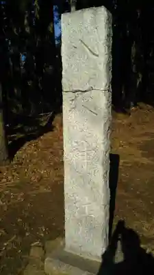 息栖神社のその他建物