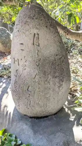 住吉社(愛知県)