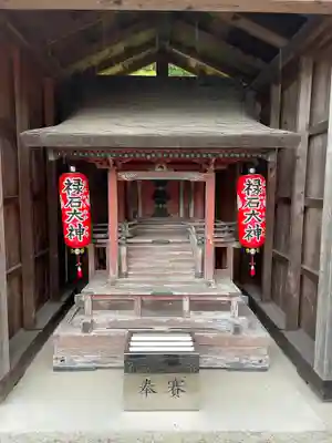 出世稲荷神社の末社・摂社
