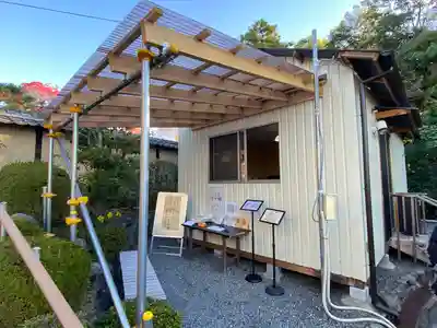 養徳院(京都府)