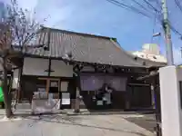 養願寺(東京都)