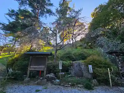 不動寺(埼玉県)