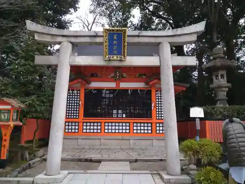 八坂神社(祇園さん)(京都府)