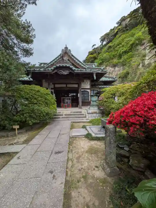 安養院 (田代寺)(神奈川県)