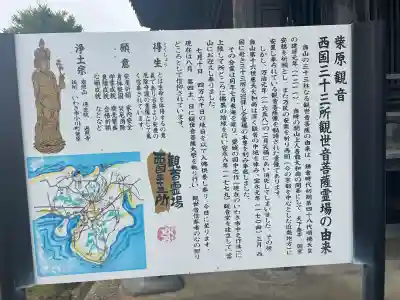 遍照寺の{uncategorized: "未分類", other: "その他", undefined: "問題あり", building: "その他建物", grave: "お墓", sacred_gate: "鳥居", guardian: "狛犬", statue: "像", buddha: "仏像", history: "歴史", nature: "自然", garden: "庭園", animal: "動物", pagoda: "塔", temizu: "手水舎", mountain_gate: "山門・神門", sanctuary: "本殿・本堂", subordinate: "末社・摂社", art: "芸術", scenery: "景色", jizo: "地蔵", ema: "絵馬", goshuin: "御朱印", omikuji: "おみくじ", items: "授与品その他", amulet: "お守り", goshuincho: "御朱印帳", eats: "食事", festival: "お祭り", votive_dance: "神楽", shichigosan: "七五三参", wedding: "結婚式", experience: "体験その他", initially: "初詣", around: "周辺", anti_infection: "感染症対策"}