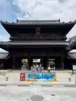 大通寺(長浜御坊)(滋賀県)