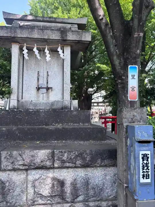 鳩森八幡神社の{uncategorized: "未分類", other: "その他", undefined: "問題あり", building: "その他建物", grave: "お墓", sacred_gate: "鳥居", guardian: "狛犬", statue: "像", buddha: "仏像", history: "歴史", nature: "自然", garden: "庭園", animal: "動物", pagoda: "塔", temizu: "手水舎", mountain_gate: "山門・神門", sanctuary: "本殿・本堂", subordinate: "末社・摂社", art: "芸術", scenery: "景色", jizo: "地蔵", ema: "絵馬", goshuin: "御朱印", omikuji: "おみくじ", items: "授与品その他", amulet: "お守り", goshuincho: "御朱印帳", eats: "食事", festival: "お祭り", votive_dance: "神楽", shichigosan: "七五三参", wedding: "結婚式", experience: "体験その他", initially: "初詣", around: "周辺", anti_infection: "感染症対策"}
