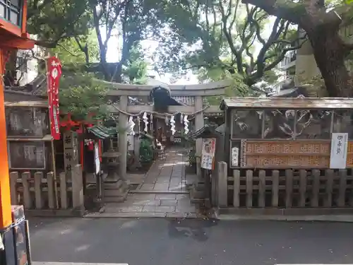 若一神社の鳥居