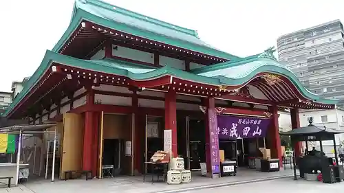 成田山横浜別院延命院の本殿・本堂