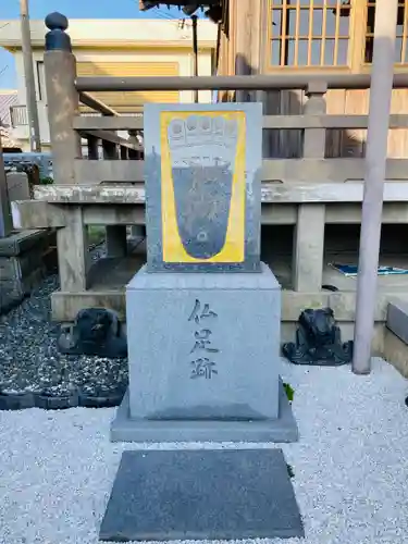 万福寺(兵庫県)