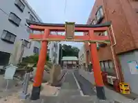 恵比須神社(兵庫県)