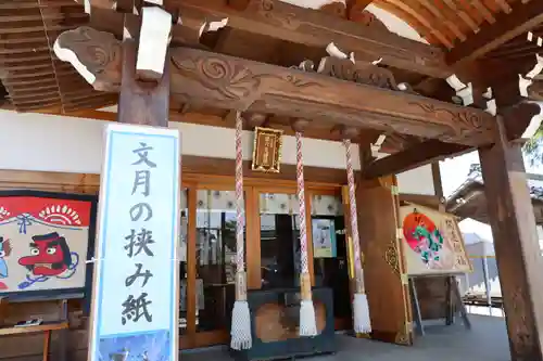 武蔵第六天神社(埼玉県)