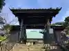 玉泉寺(静岡県)