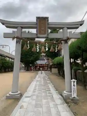 住吉神社(大阪府)