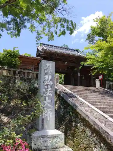 修禅寺の山門