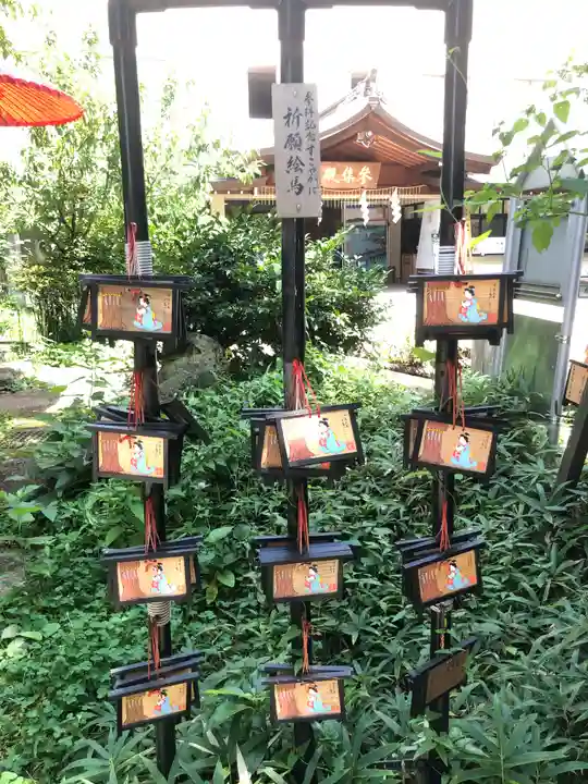 素盞雄神社のその他建物