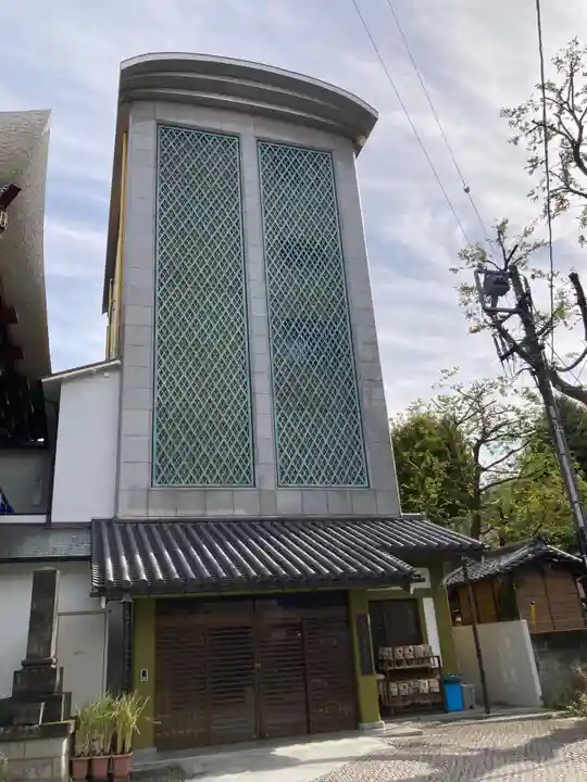 真了寺(東京都)