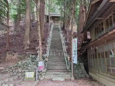 日月神社(静岡県)