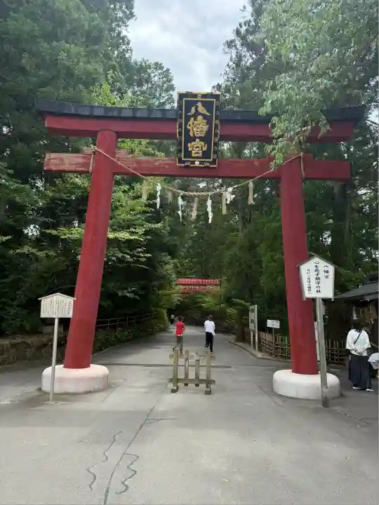 大崎八幡宮(宮城県)
