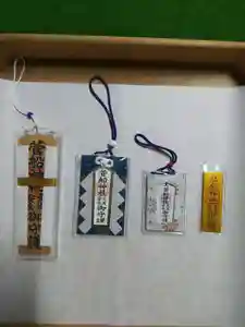 菅船神社の授与品その他(2021年03月25日(木) 09時47分10秒投稿)