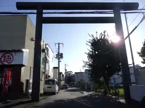 三里塚神社の鳥居