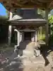 水神社(千葉県)
