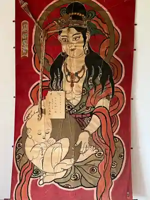 明言寺(石打こぶ観音)(群馬県)