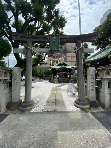幸稲荷神社(東京都)
