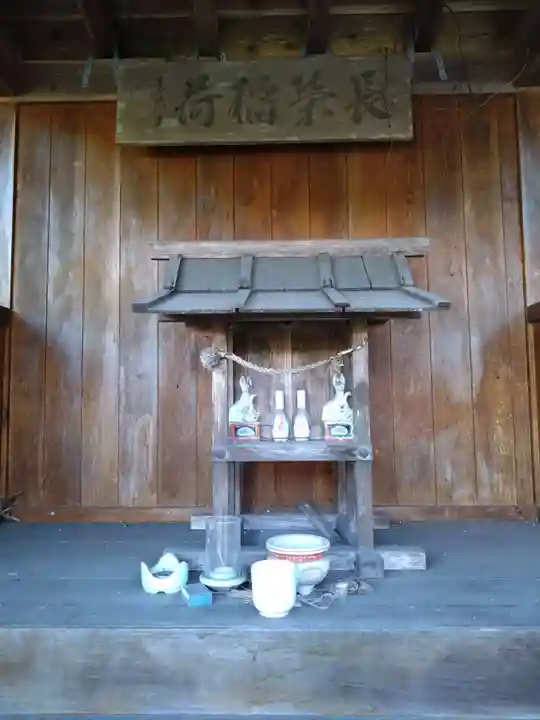 長栄稲荷(愛知県)