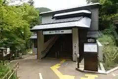 梅宮社(貴船神社末社)(京都府)