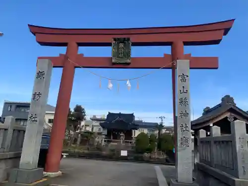 諏訪社の鳥居