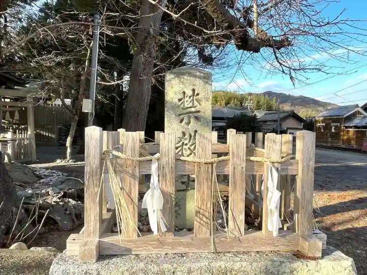 津田神社(三重県)