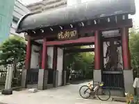 回向院(東京都)