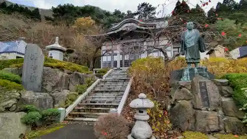 妙心寺のその他建物