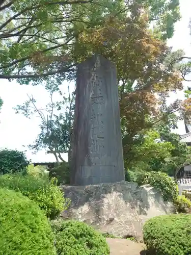 時宗総本山 遊行寺（正式：清浄光寺）(神奈川県)