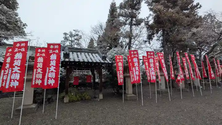 九帝王宮 萱野神社(滋賀県)