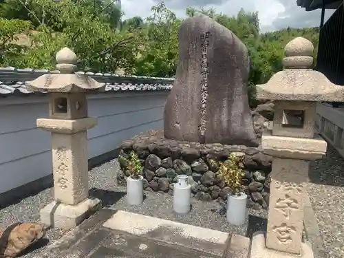 本経寺のお墓