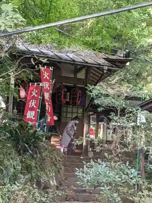 深澤銭洗弁財天のその他建物