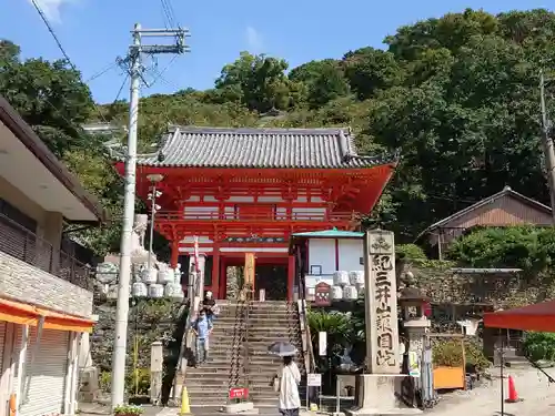 金剛宝寺（紀三井寺）の山門・神門