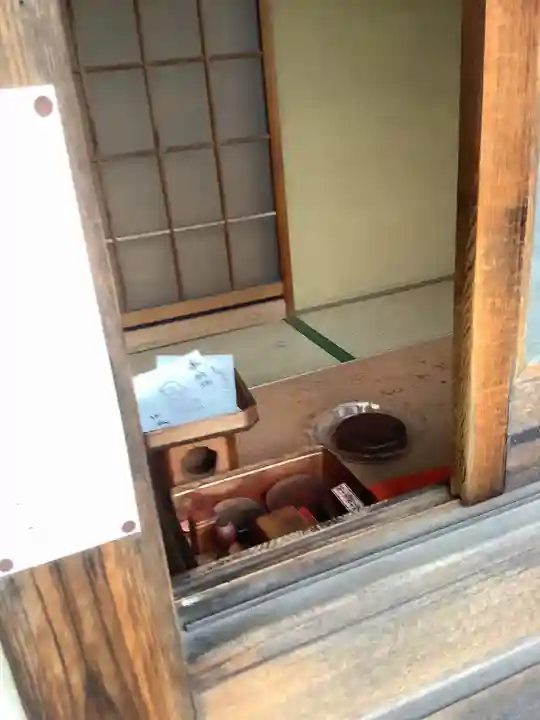 地蔵院のその他建物