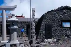 富士山頂上浅間大社奥宮の建物その他