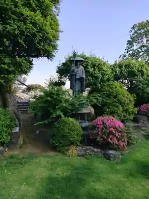 寳藏院(神奈川県)