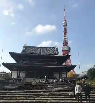 増上寺の本殿・本堂