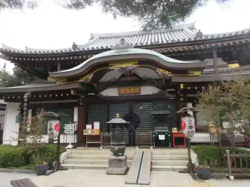 瀧泉寺（目黒不動尊）(東京都)