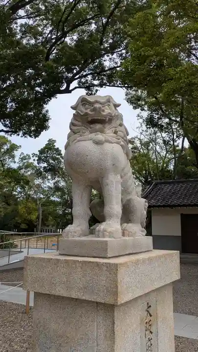 大阪護國神社(大阪府)