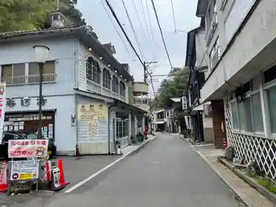 医王山　湯光寺の周辺